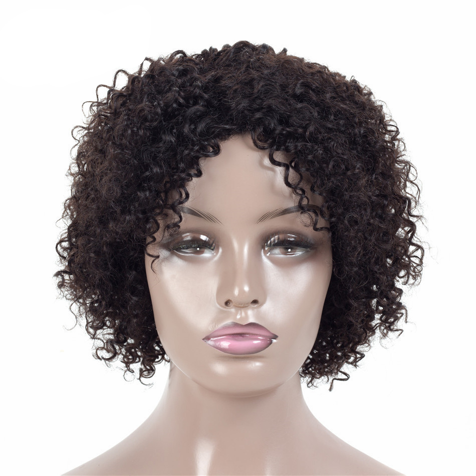 Ombre Short Kinky Curly Non-Lace Human Hair Wig