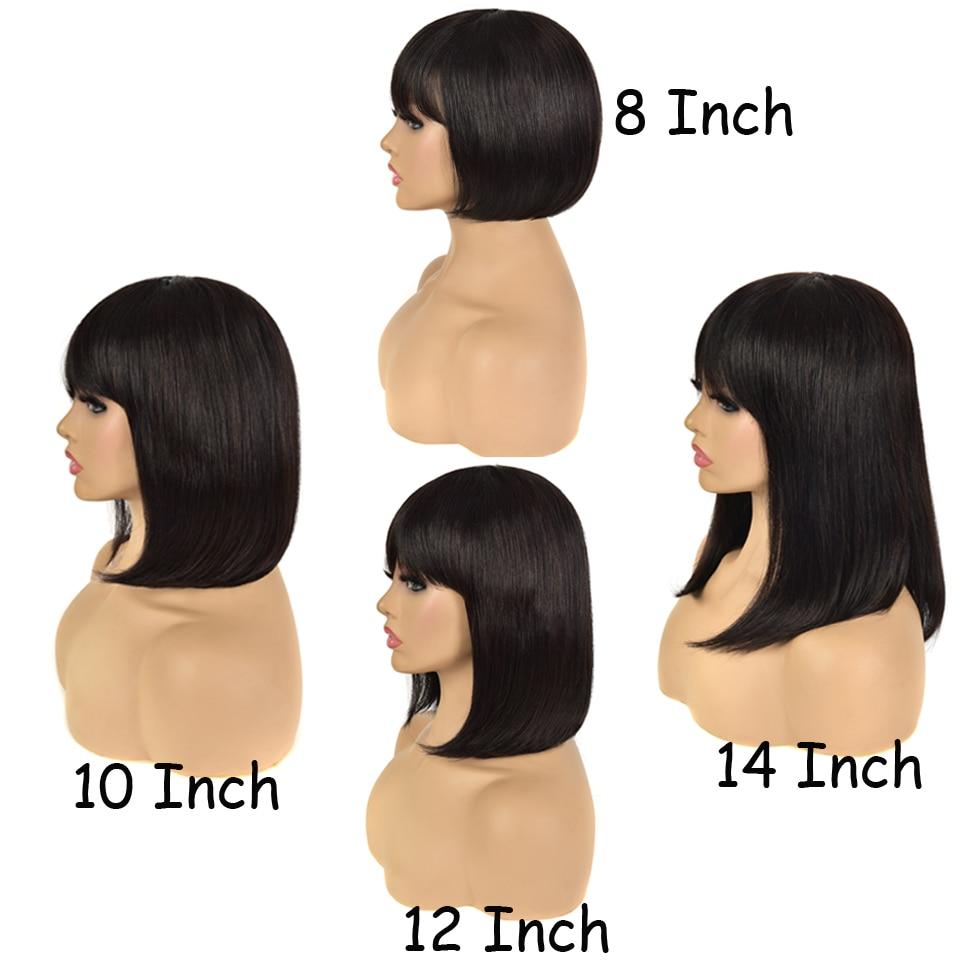 Remy Human Hair Short Bob Wig