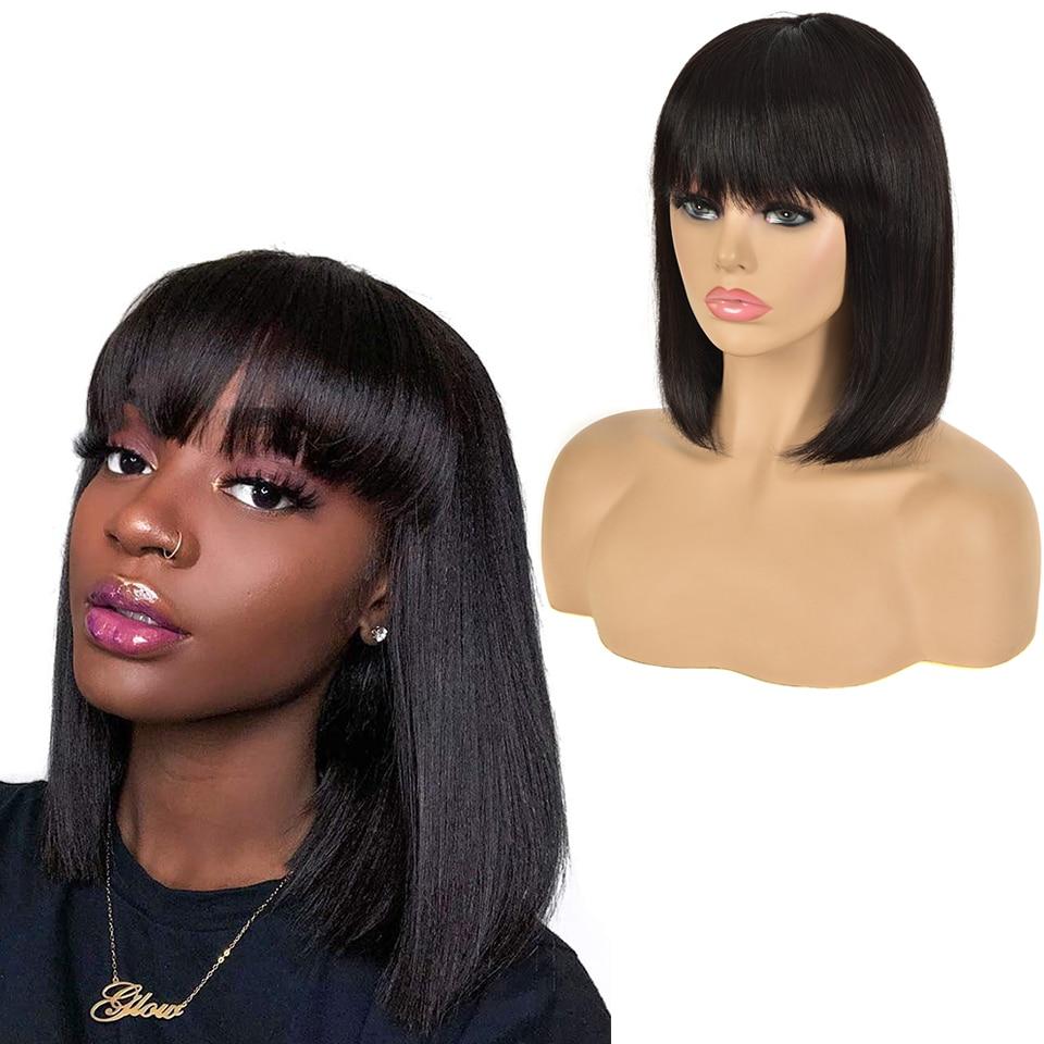 Remy Human Hair Short Bob Wig