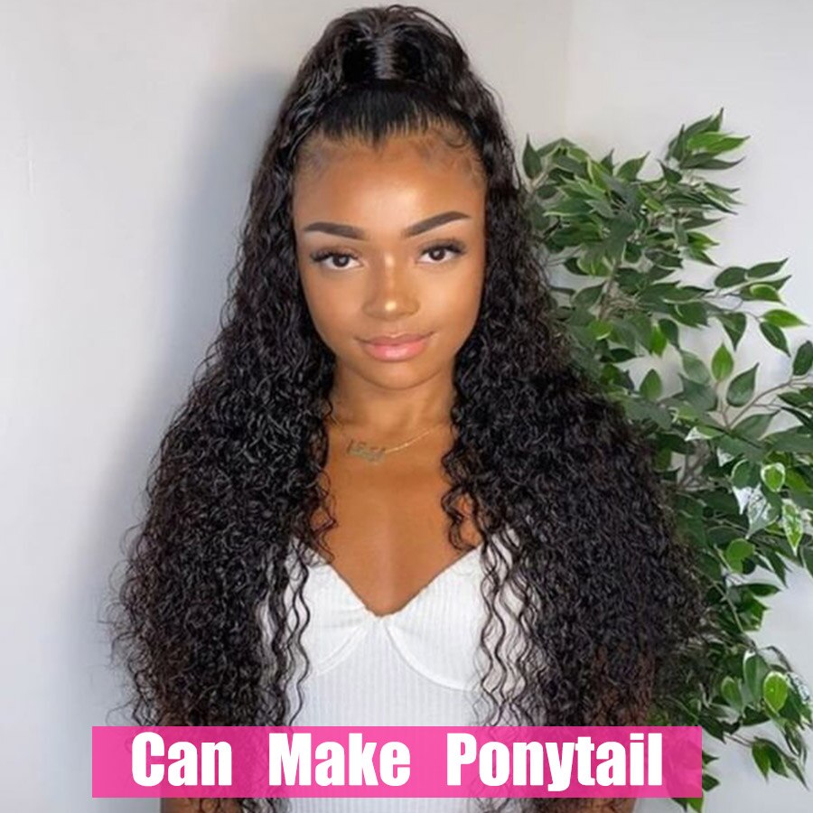 Water Wave Lace Front Wig