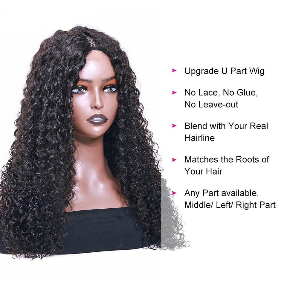 V-Part Human Hair Wig