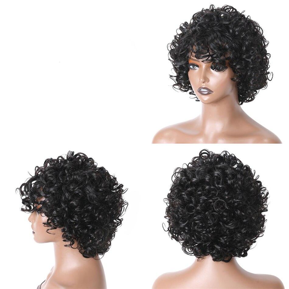 Loose Curly Short Wig